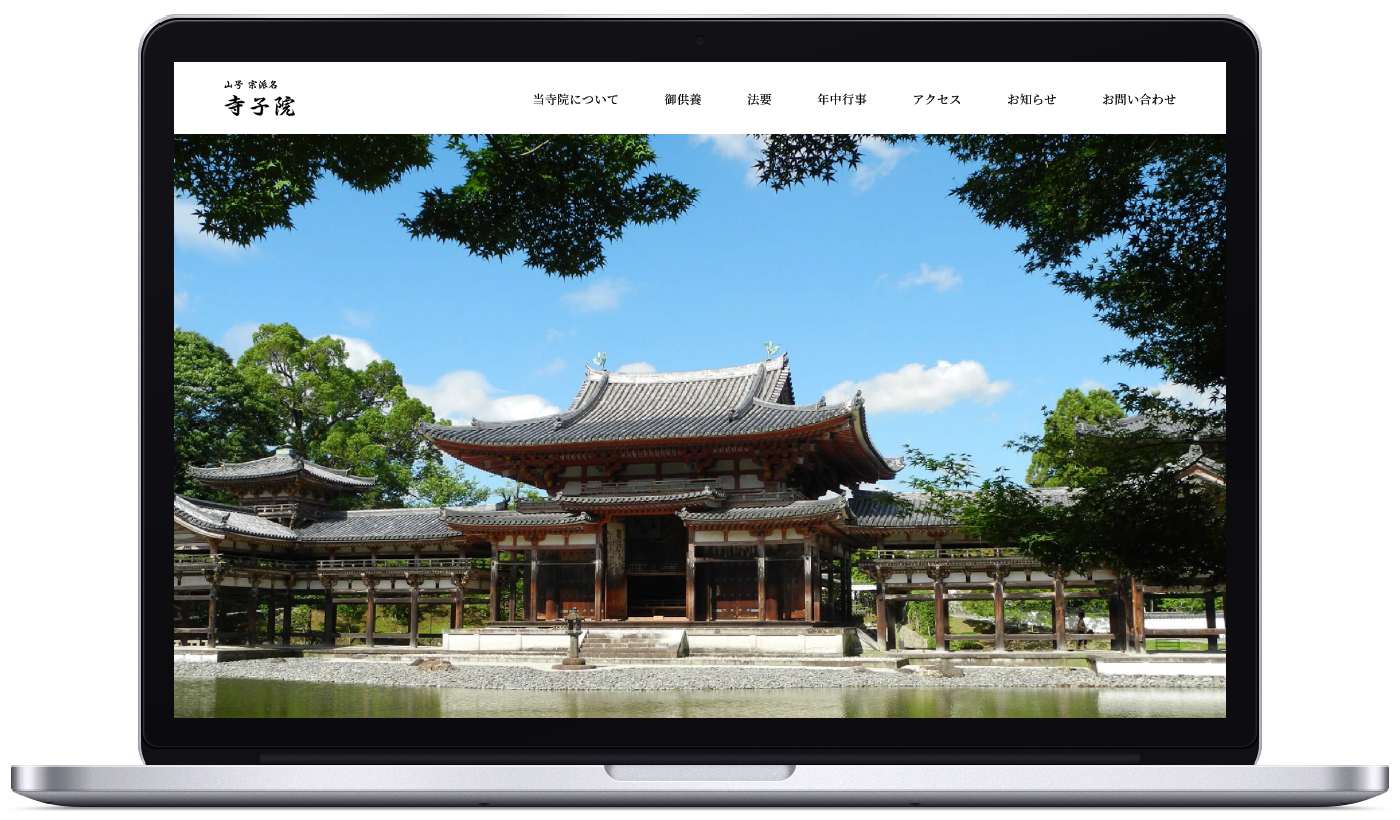 ベーシックタイプ